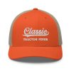 retro-trucker-hat-rustic-orange-khaki-front-6033ddcb31199.jpg