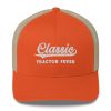 retro-trucker-hat-rustic-orange-khaki-front-60c6265e86c89.jpg
